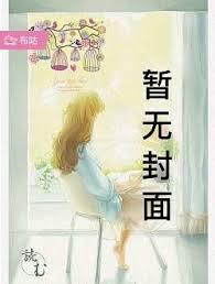 重生空间七十年代上山打猎