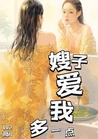 姚什么