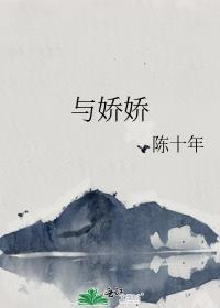 忘记关亲密付了