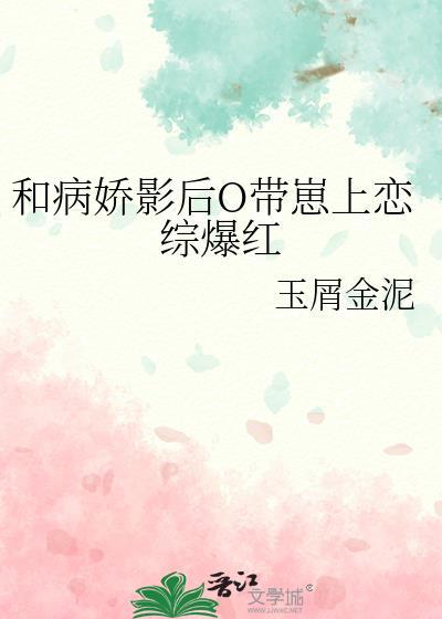 萌萌哒