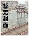贪心不得不输钱是什么生肖