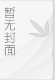 开局系统附体，妖神也得给我跪下